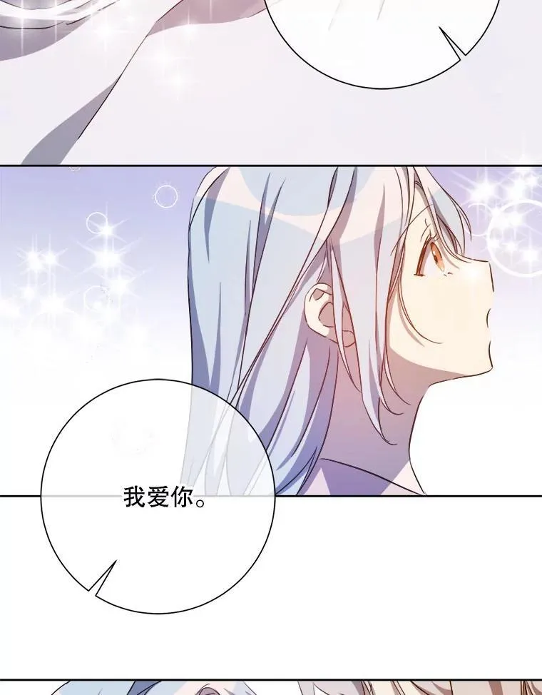 129.活着59