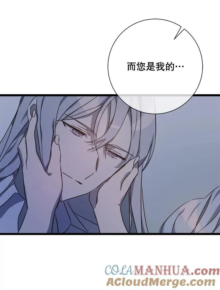 113.梦54