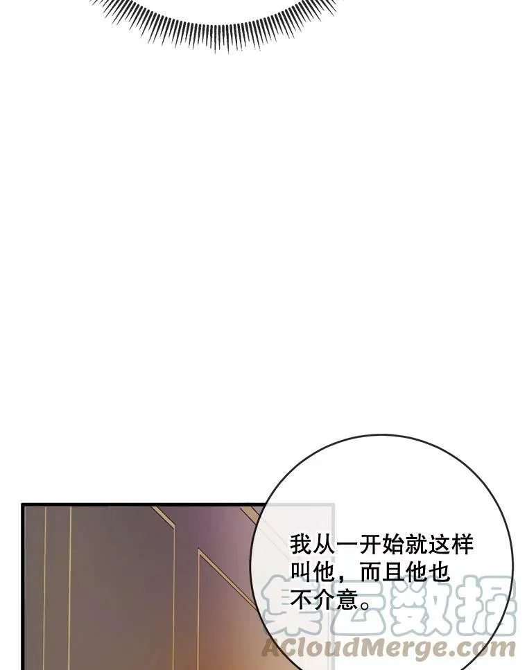 57.提问44