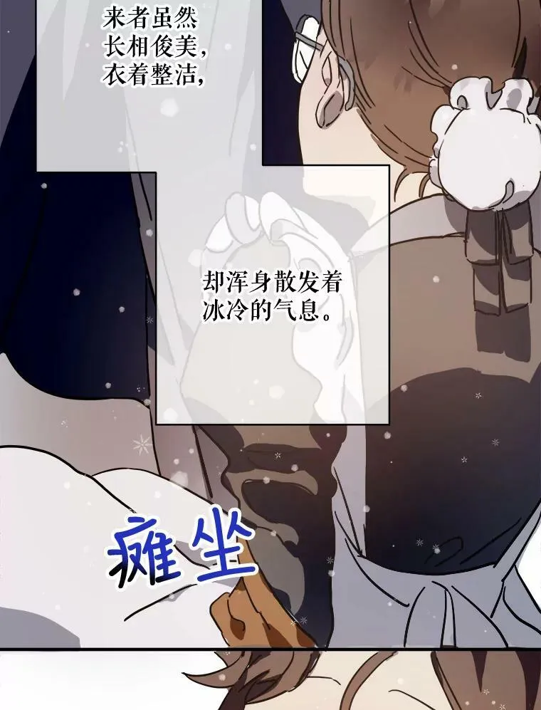 40.复仇59