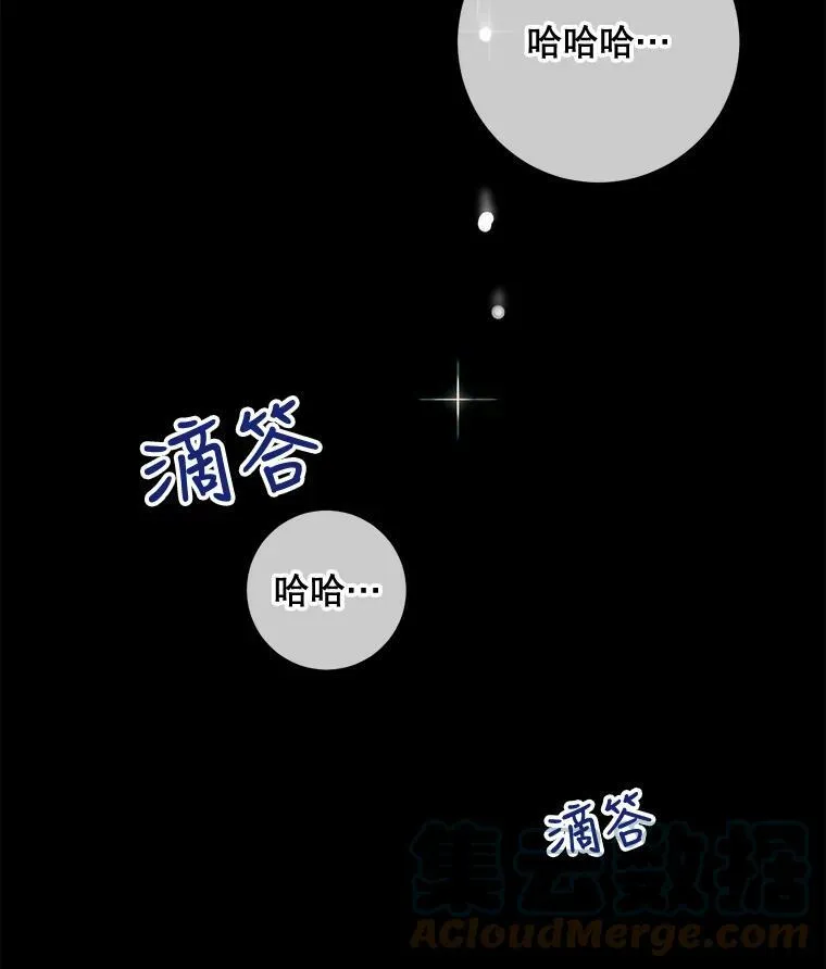 49.正面冲突（2）21