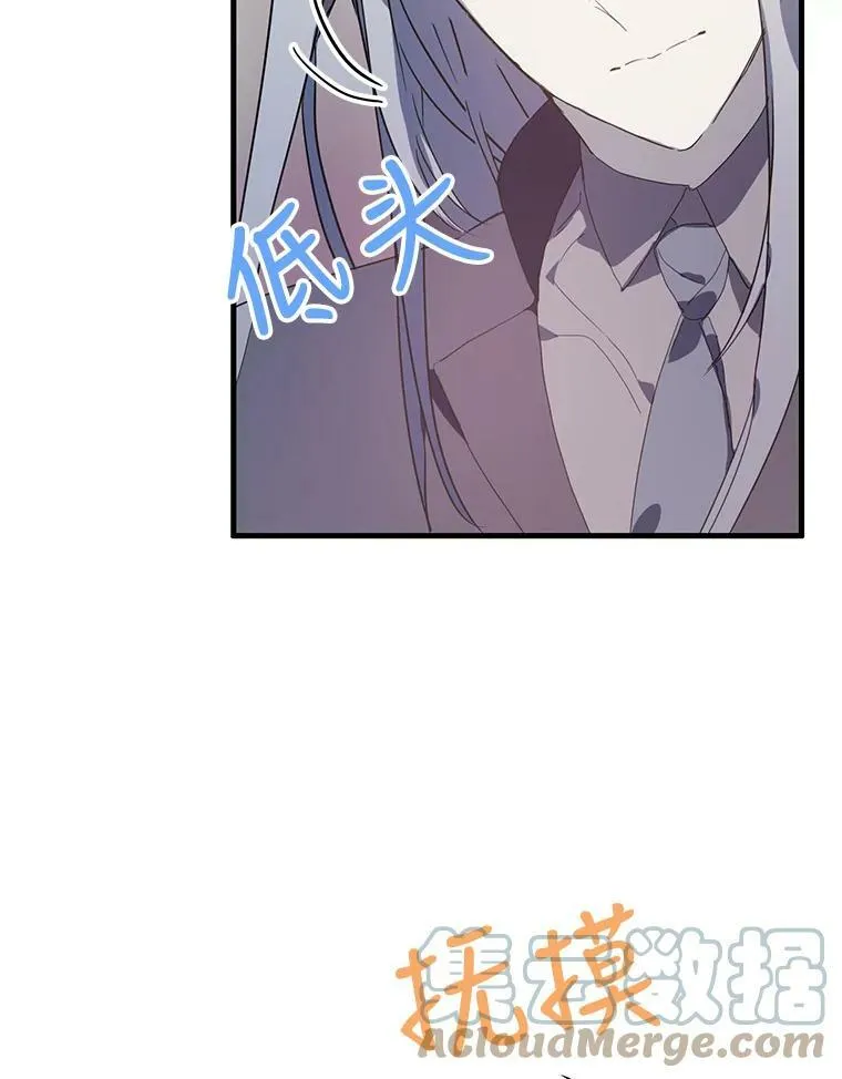 54.被抢走的三明治56
