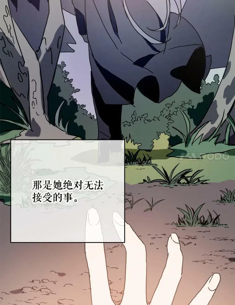 40.复仇10