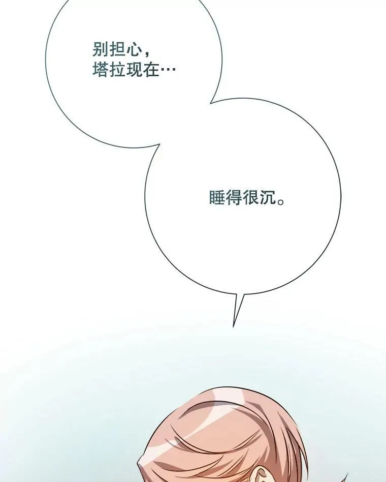 126.容器13