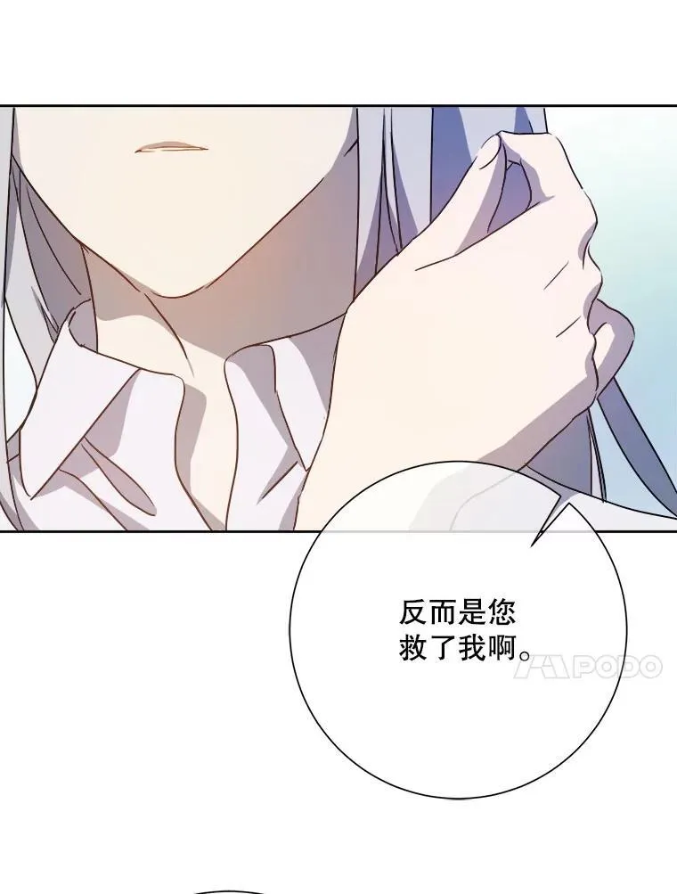129.活着20