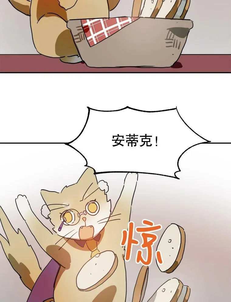17.往事83