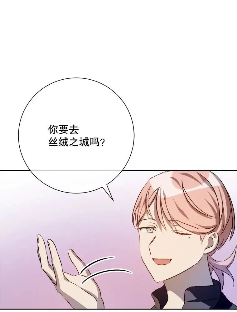 124.回忆35