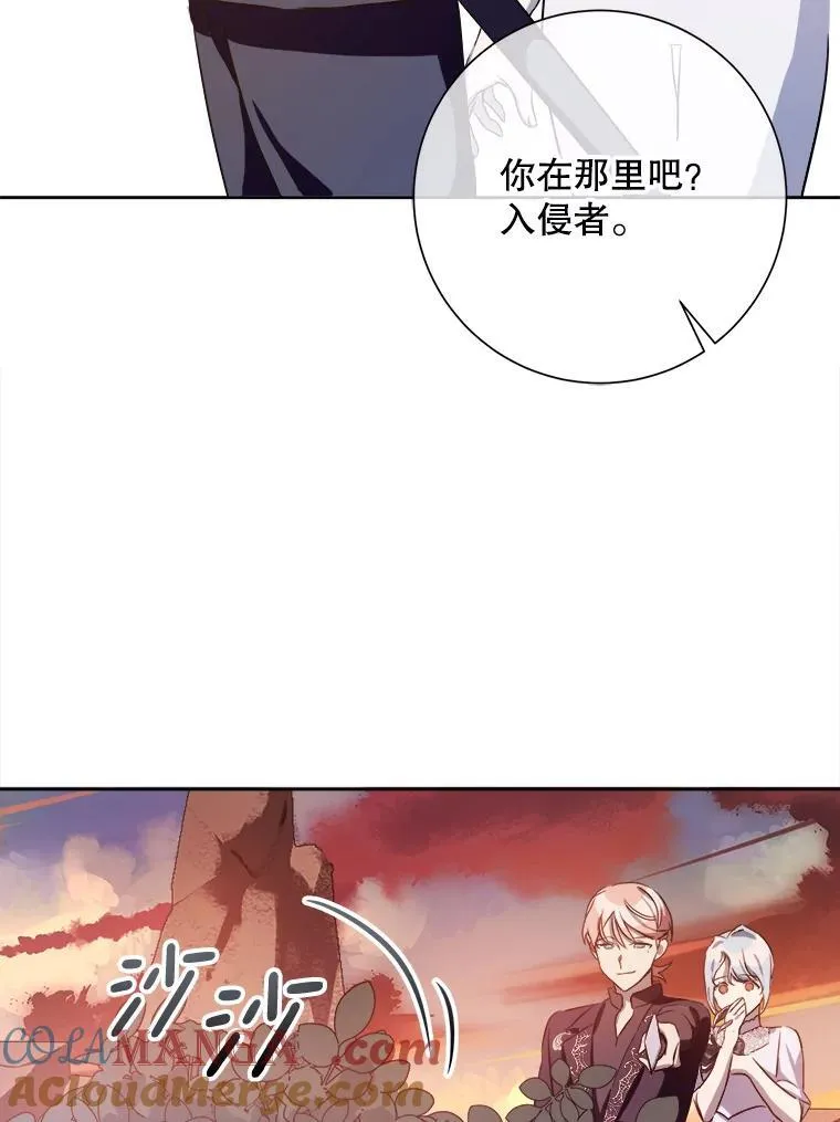 124.回忆21