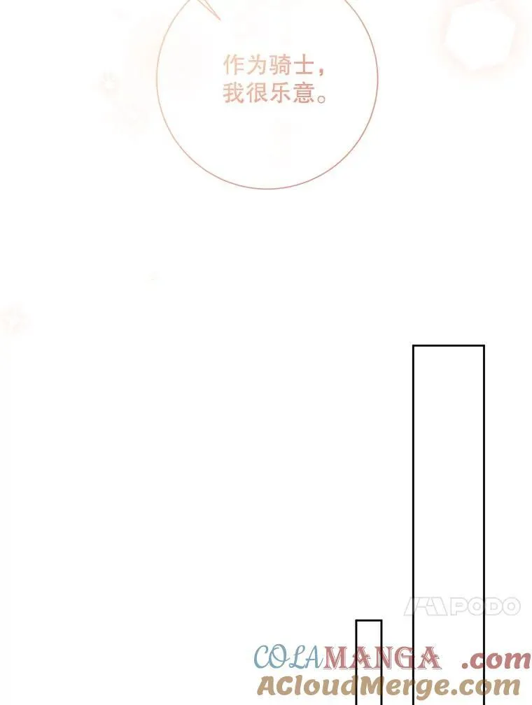134.和毕节喝茶36