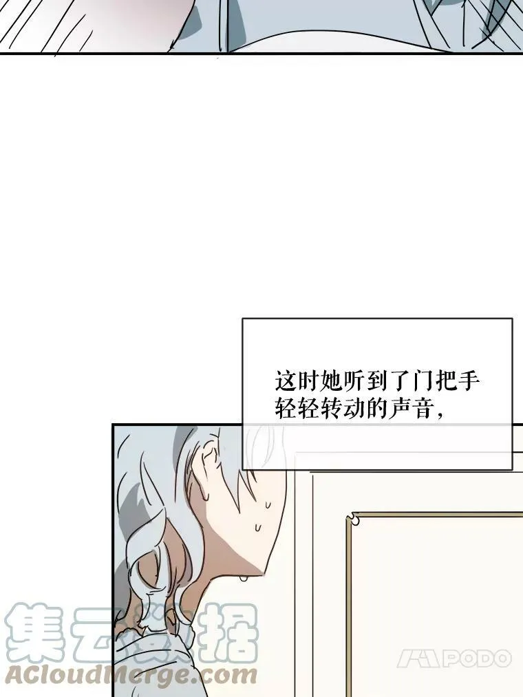 26.往事48