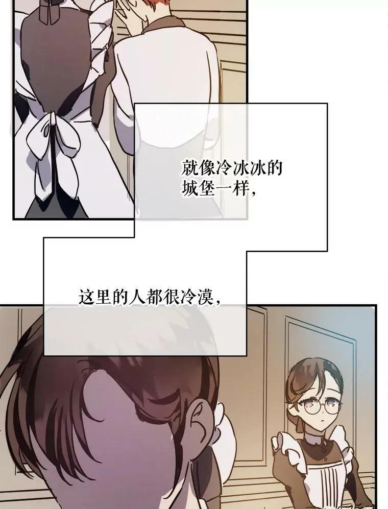 40.复仇53
