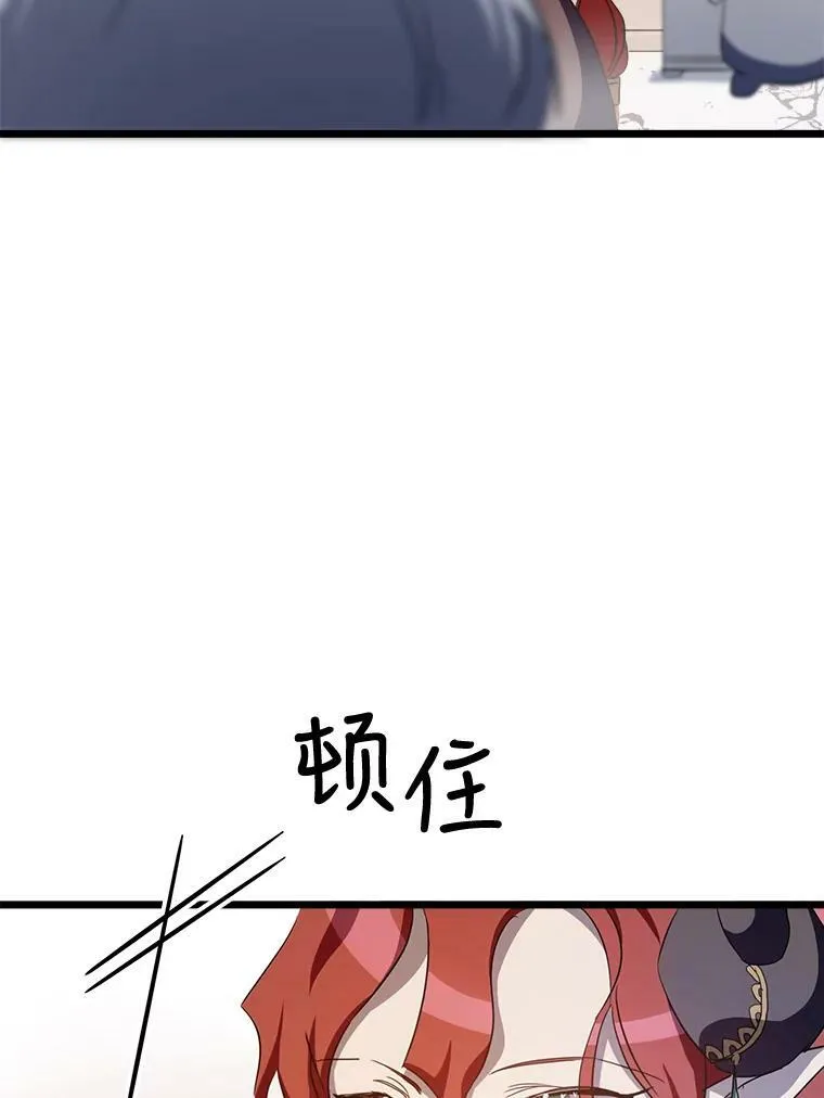 66.客人（2）49