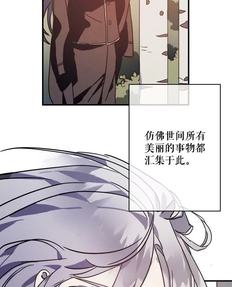 39.奇怪的玖多8