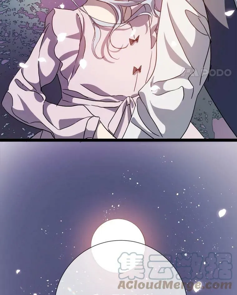 90.觉醒84