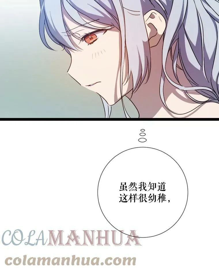 92.挑选衣服12