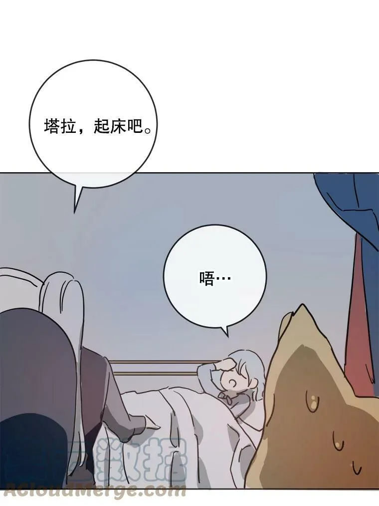 27.夕阳54