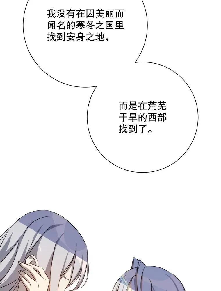 129.活着23