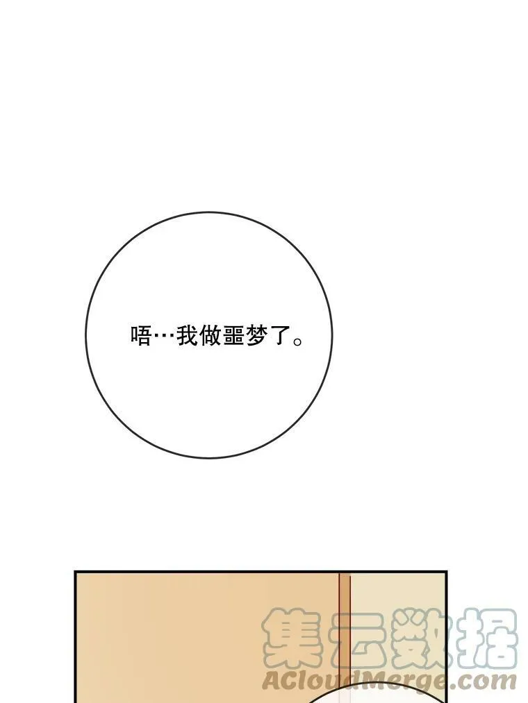 26.往事63