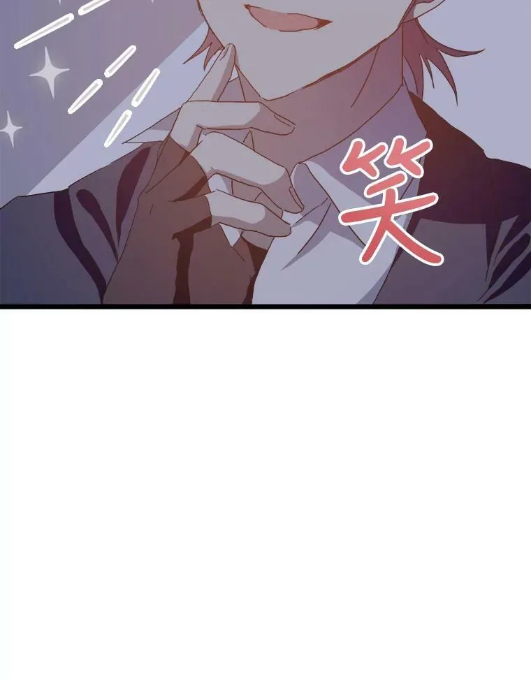 64.丢失的项链（2）25