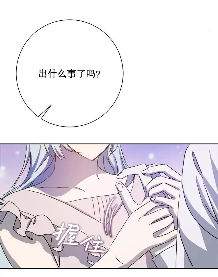 129.活着5