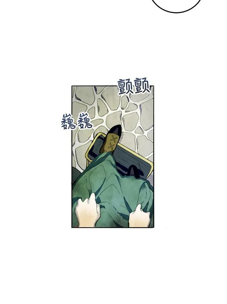 1.又会被抛弃吗？14