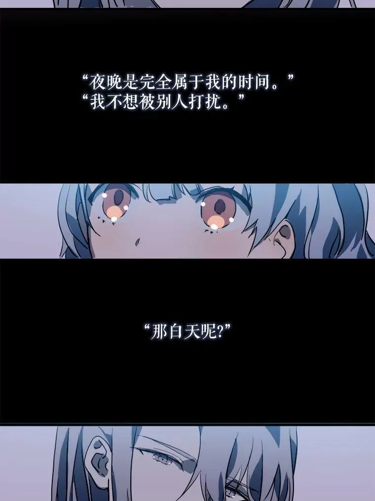 5.不要低头66