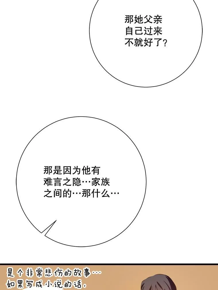 122.任务83