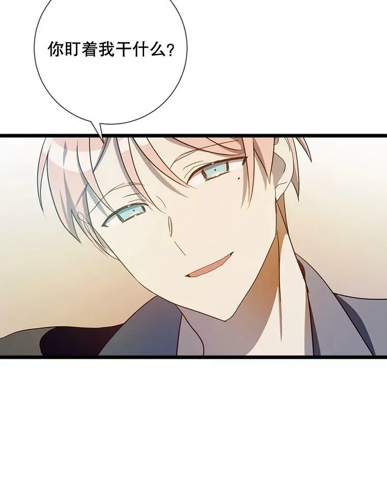 60.惹哭塔拉23