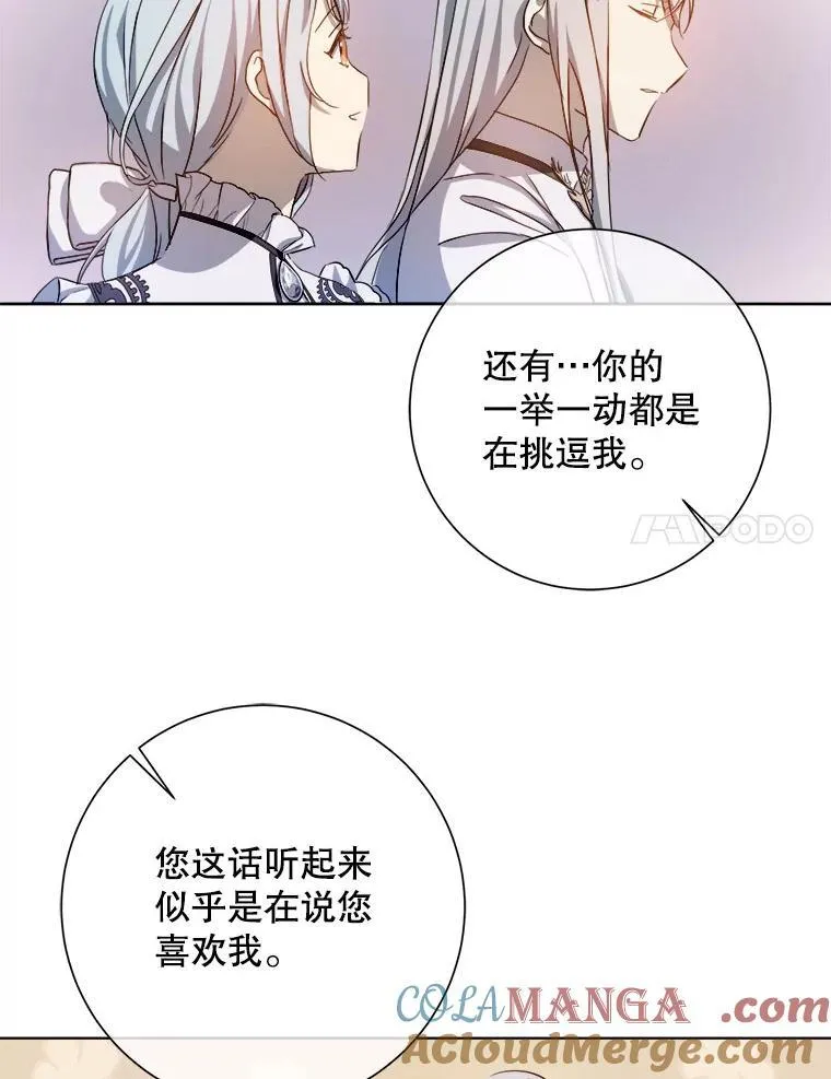 131.肖像画54