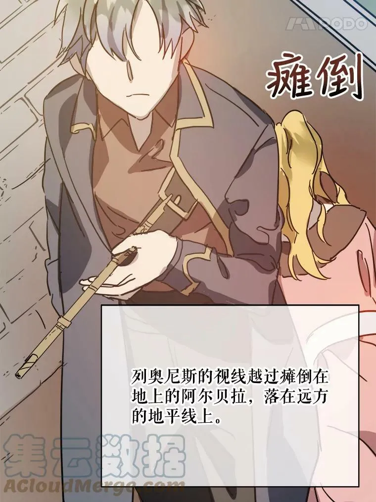 34.真实目的66