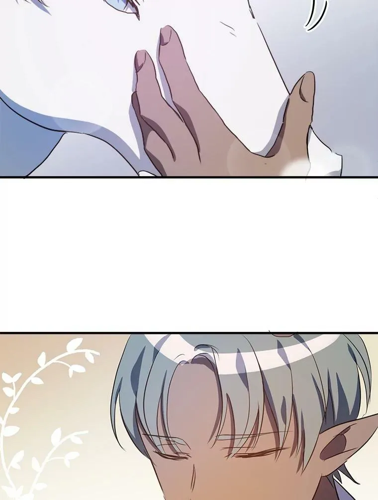 75.独角兽78