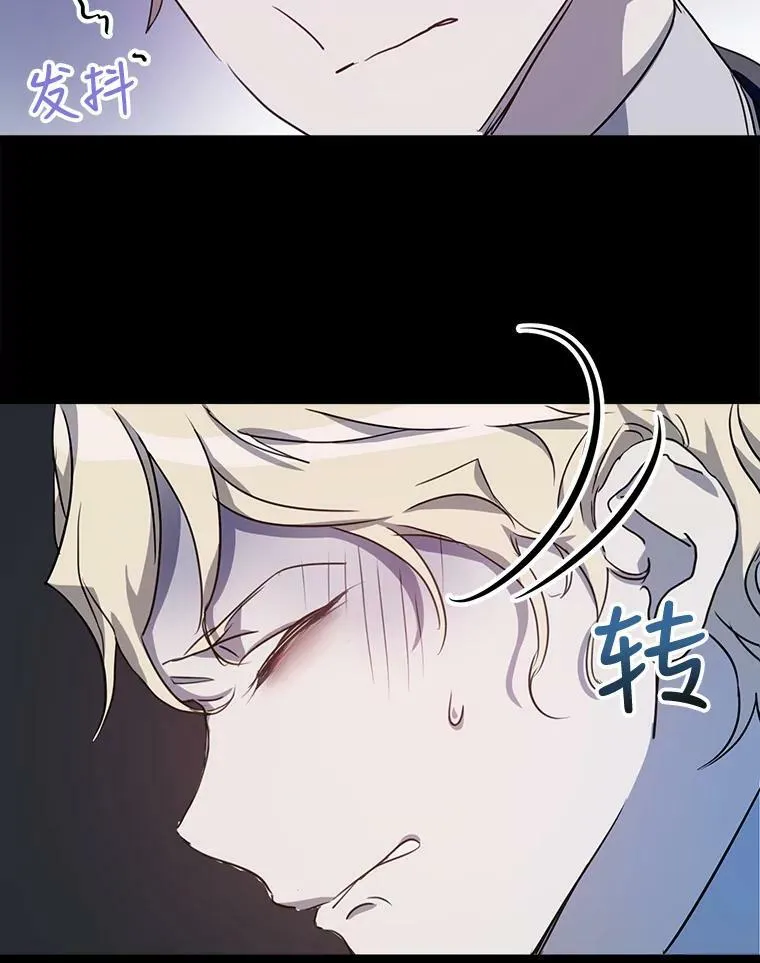 84.恐惧31