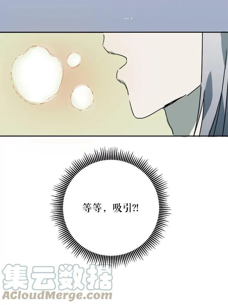 16.蓝宝石项链45