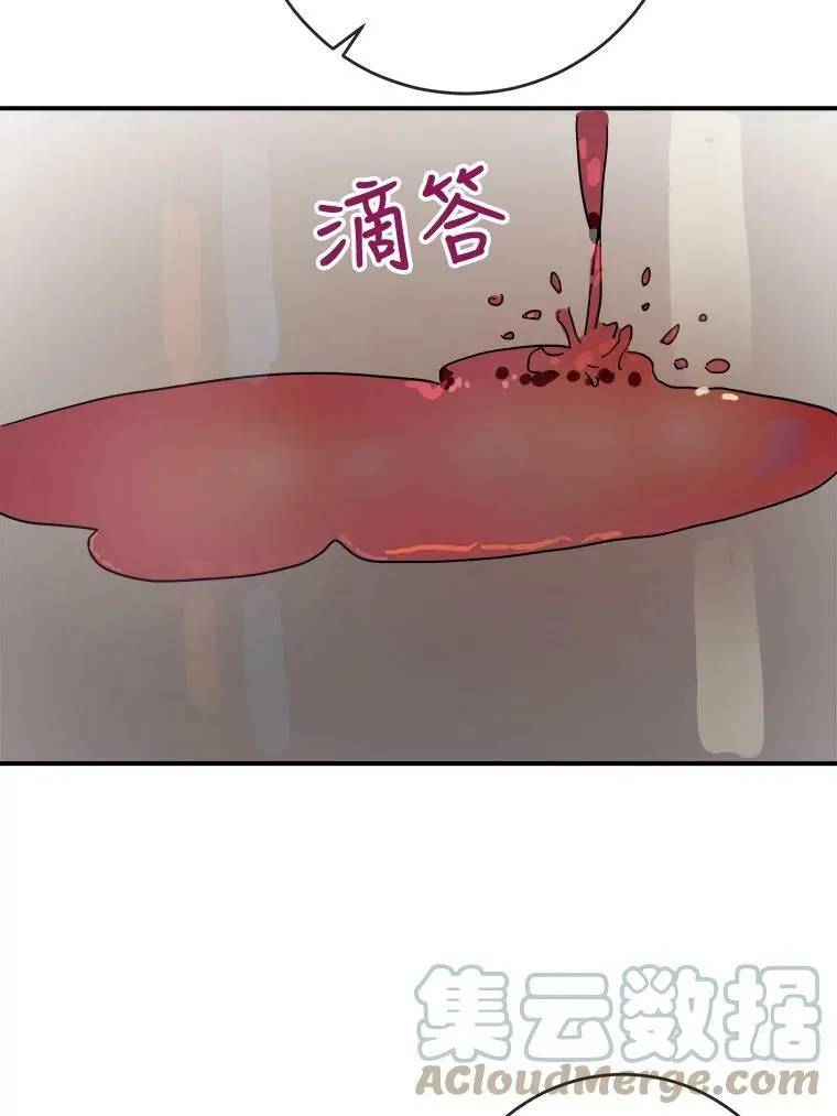 26.往事21