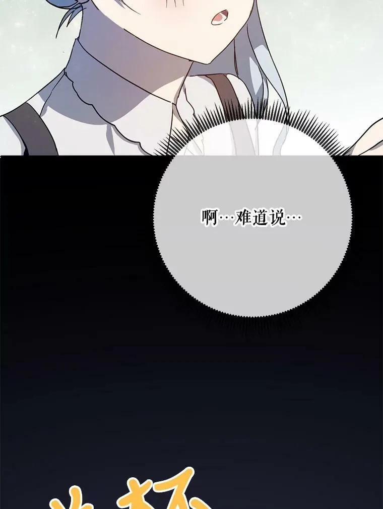78.厨房聚会57