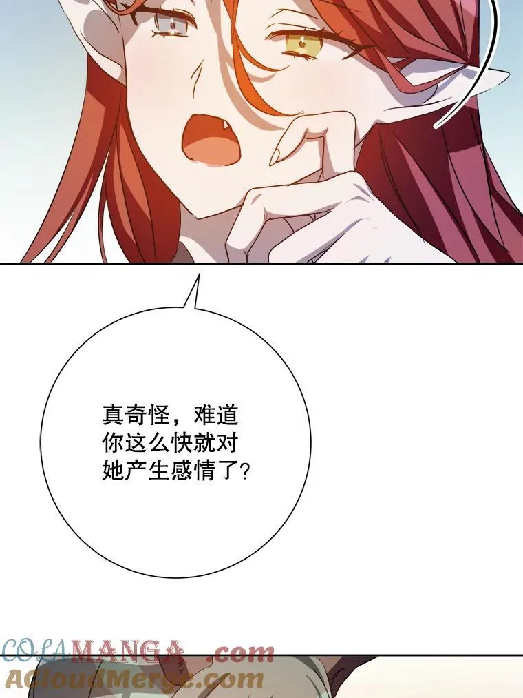 127.诅咒78