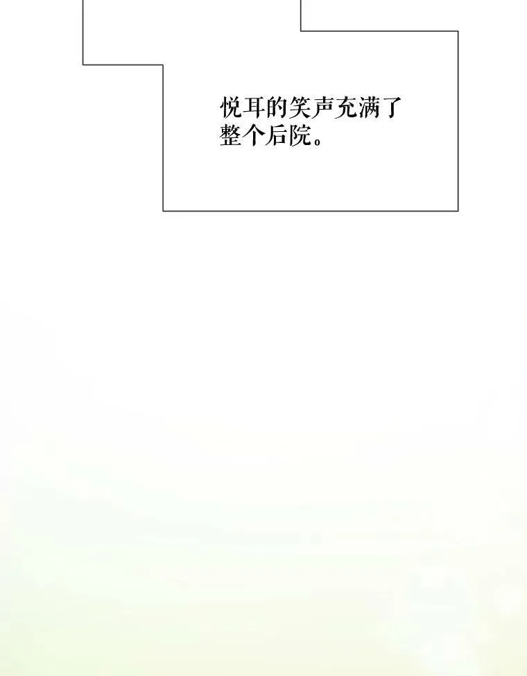 76.飞驰58