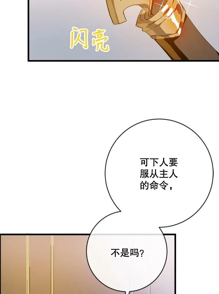 57.提问37