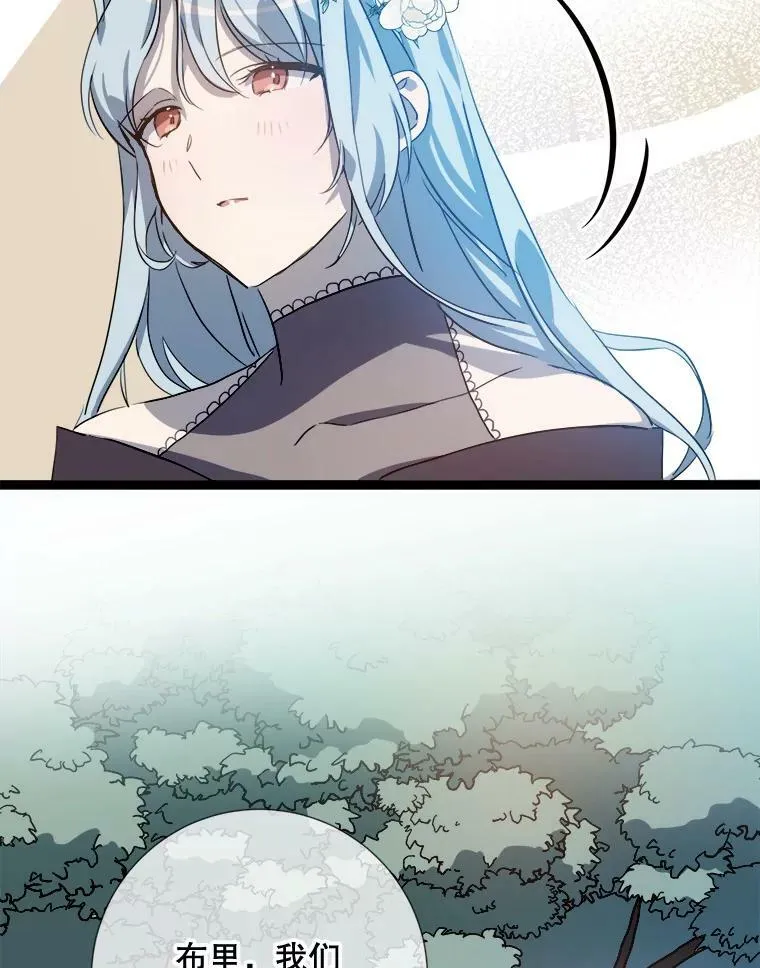 93.他变了69
