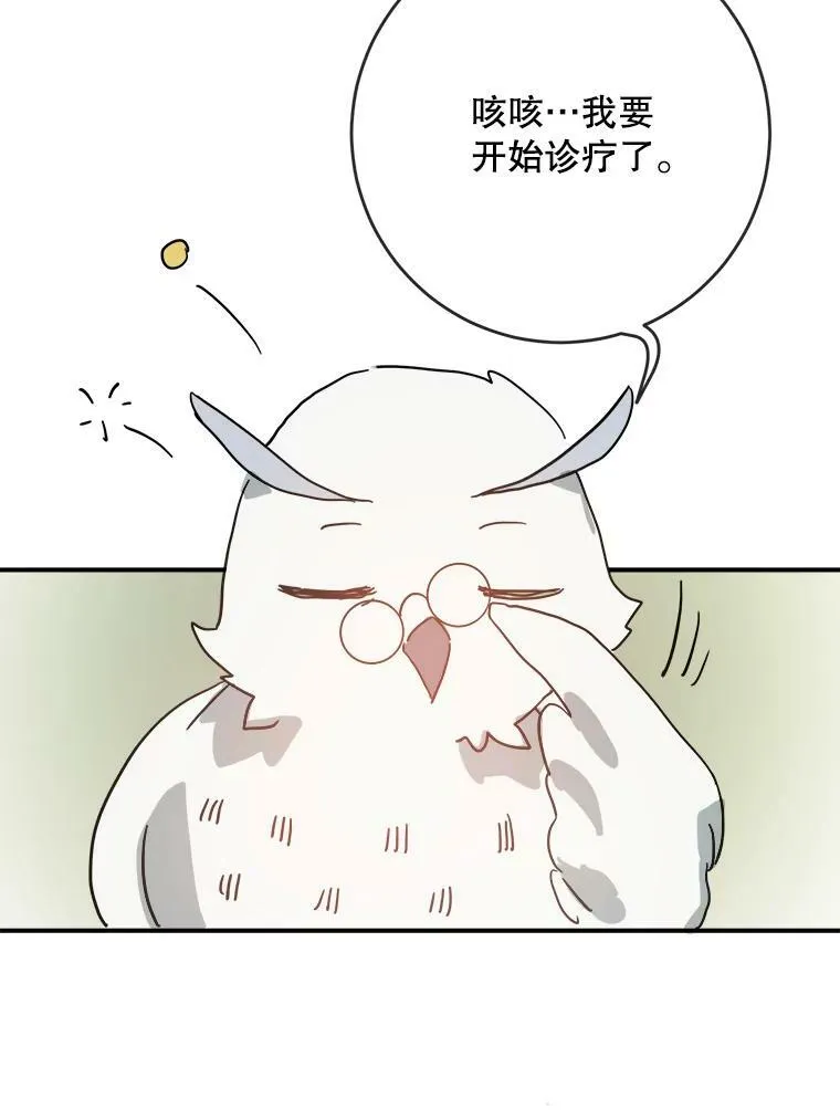 25.发育迟缓19