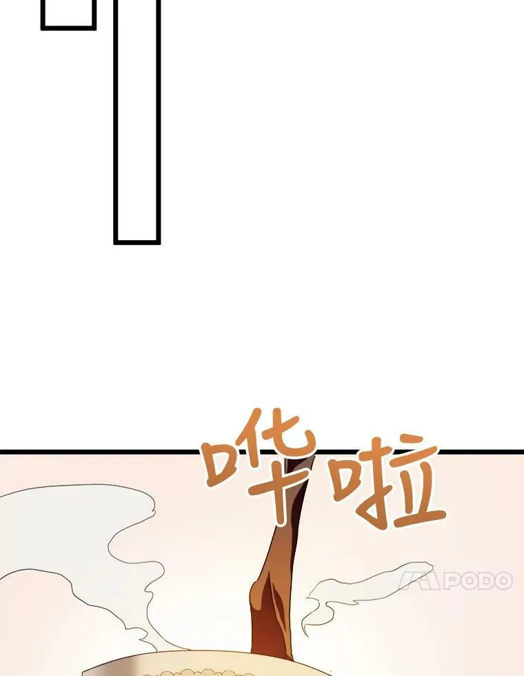 62.偏爱23