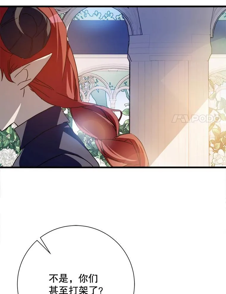 122.任务7