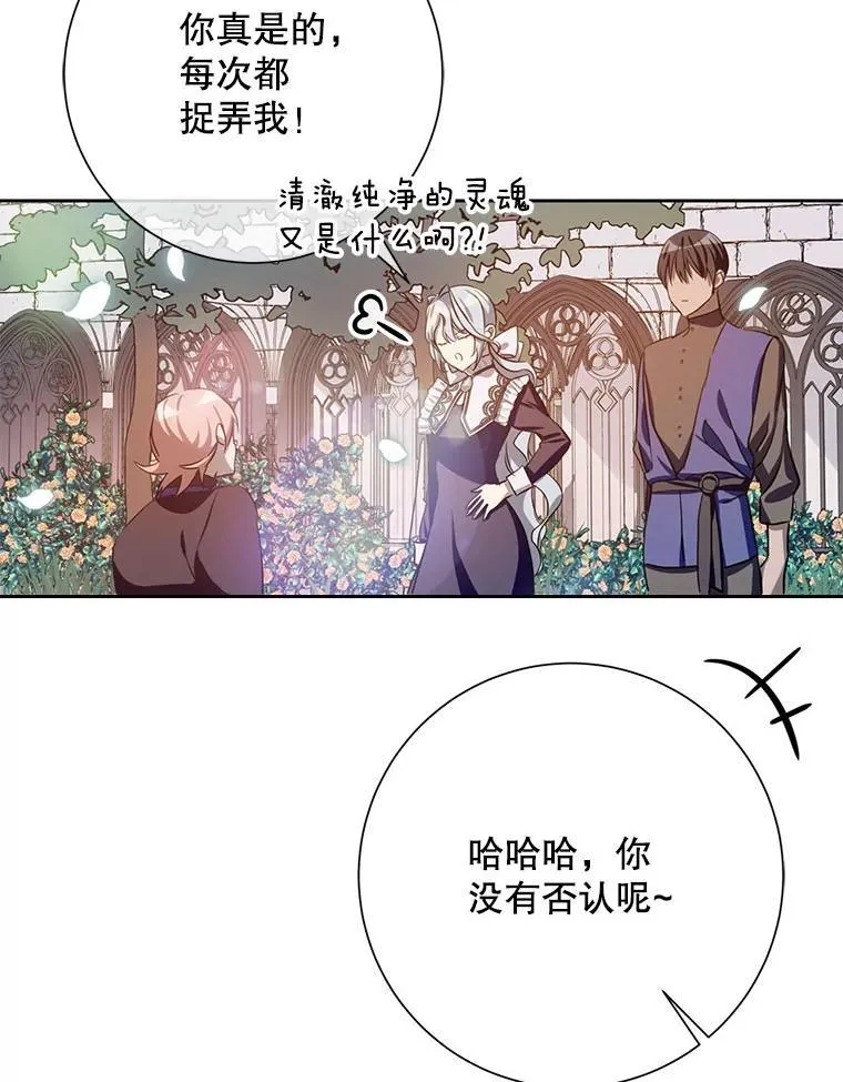 134.和毕节喝茶4