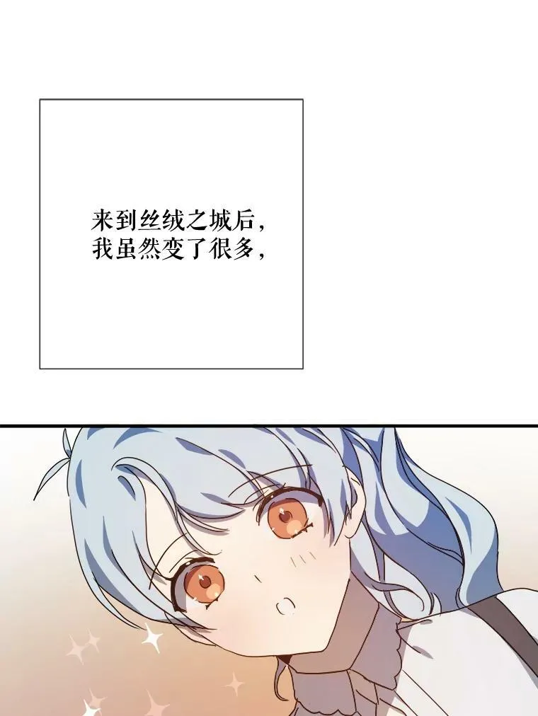 78.厨房聚会2