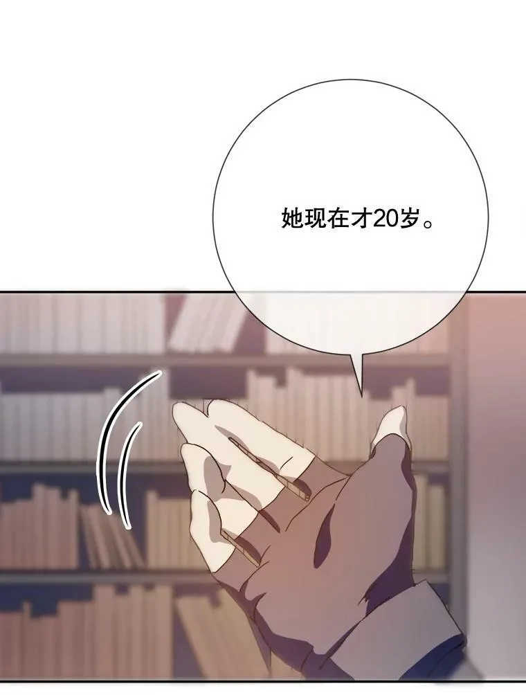 72.钥匙69