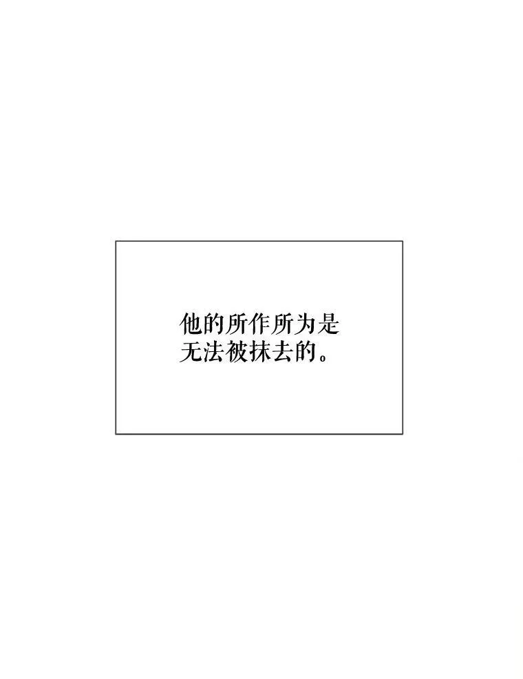86.定义为幸福22