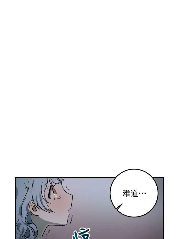 5.不要低头5