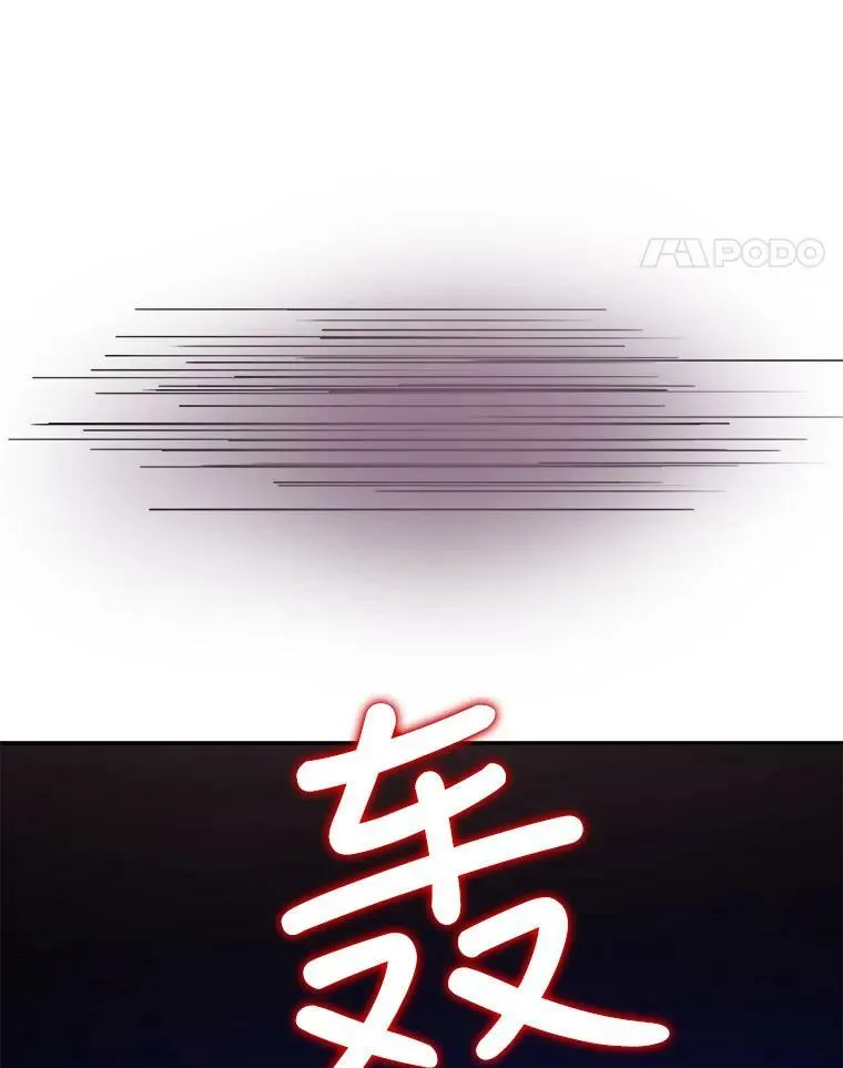 85.活着的理由31