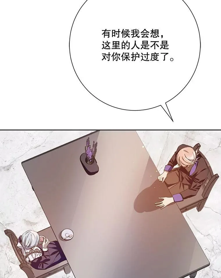 134.和毕节喝茶62