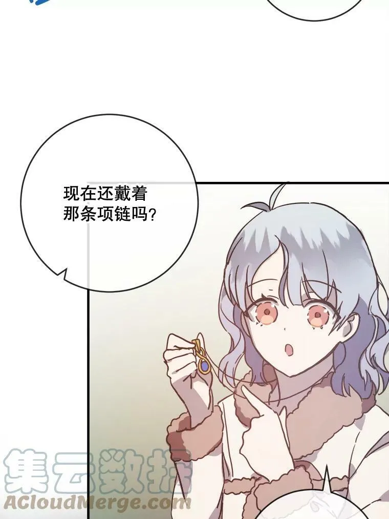 39.奇怪的玖多48